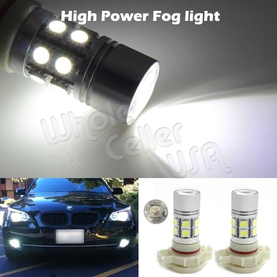 2pcs high power white led fog light bulbs cree-q5 12-smd drl lamp 5202 5201 h16