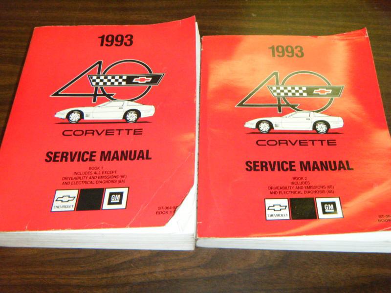 1993 chevy corvette service manual set used