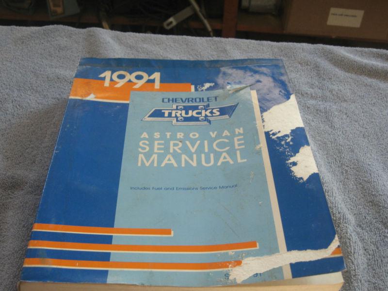 1991 chevrolet astro van factory service manual