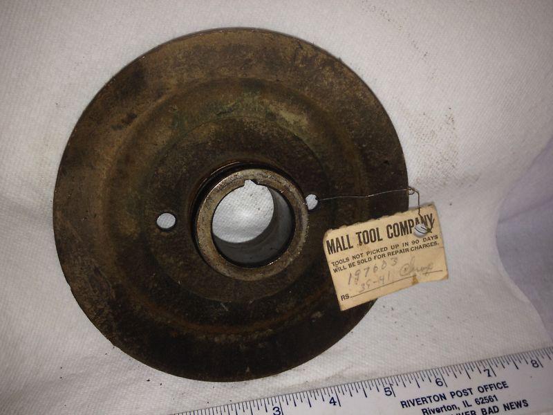 Studebaker pulley, 197603, 1939 to 1941 champion.  item:  2963