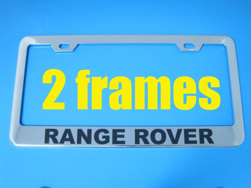 (2) land rover "range rover" chrome metal license plate frame