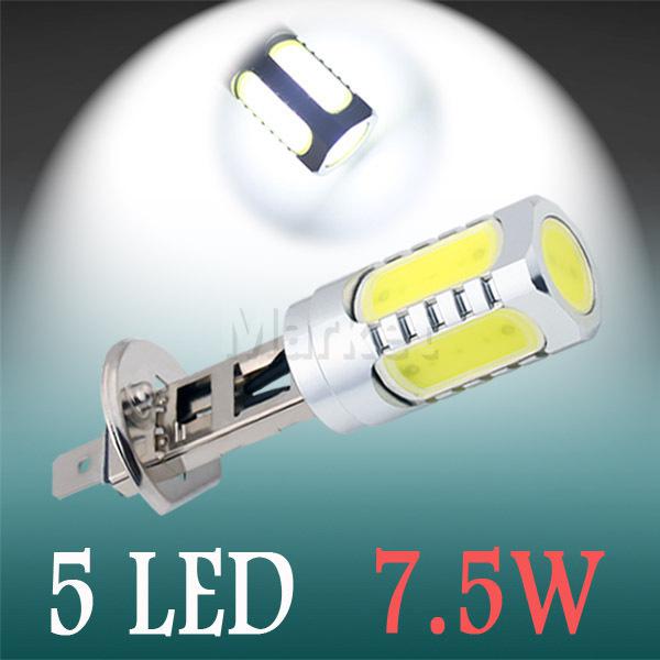 H1 high power 7.5w led pure white fog head tail driving car light bulb lamp