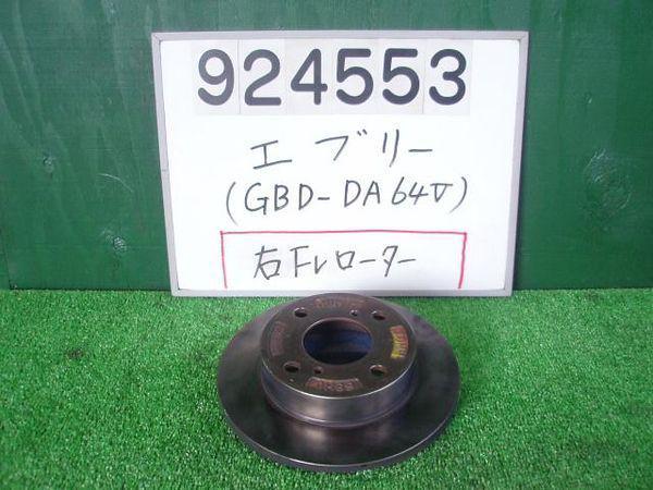 Suzuki every 2012 front disc rotor [5344390]