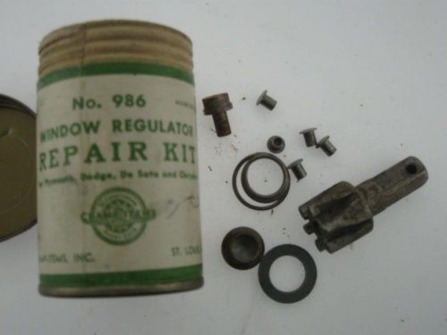 Plymouth, dodge, desoto chrysler 1930-1941 nos window regulator repair kit 986