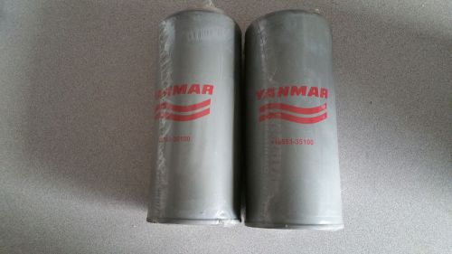 Yanmar 119593-35100 oil filter