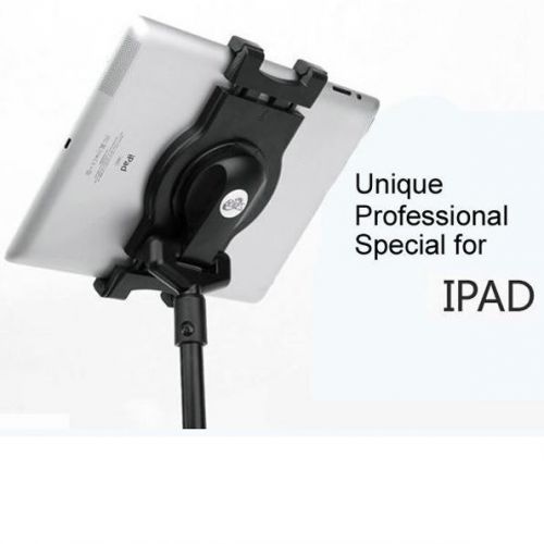 Stretchable adjustable swiveling floor holder stand bracket for ipad tablets