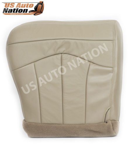 2003 ford f150 lariat super-crew driver side bottom leather seat cover - tan