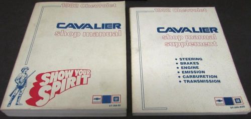 1982 chevrolet dealer service shop manual set cavalier chevy repair