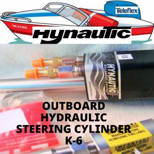 *new* hynautic ~ k-6 ~outboard~ hydraulic steering cylinder ~ seastar ~ teleflex