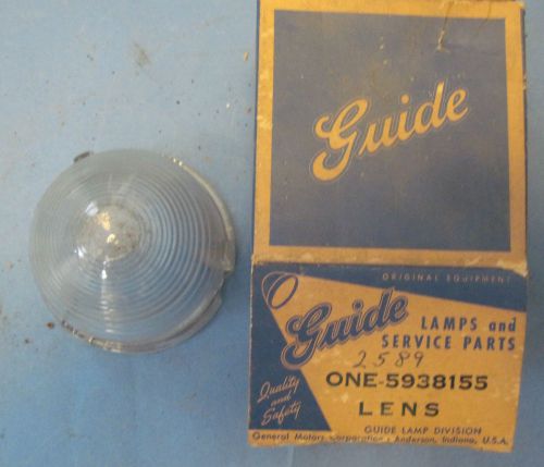 New old stock parking light lense 1949 chevrolet guide box 5938155