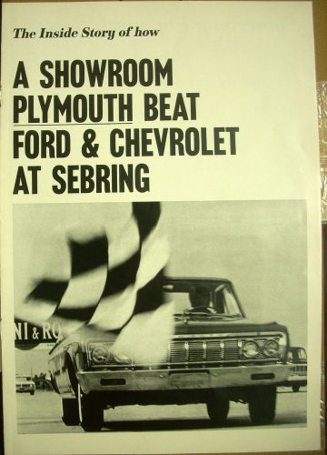 1964 plymouth fury v-8 beats ford and chevrolet at sebring original brochure