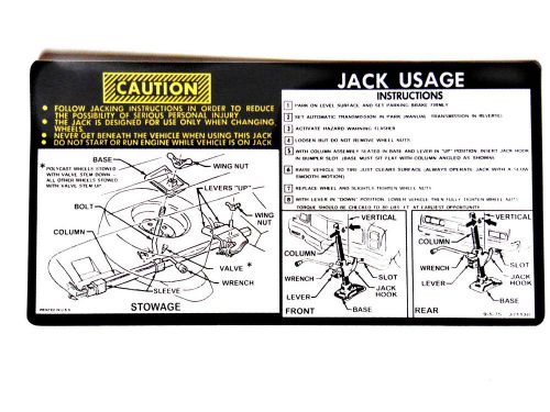 New trunk lid bumper jack instruction sticker chevelle malibu 76 77 monte carlo