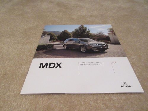 2012 acura mdx sales brochure