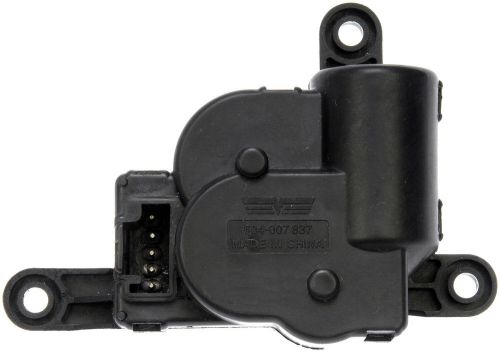 Dorman 604-007 heater blend door actuator