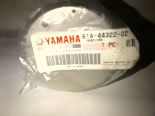 Yamaha 61a-44322-02-00 insert, cartridge