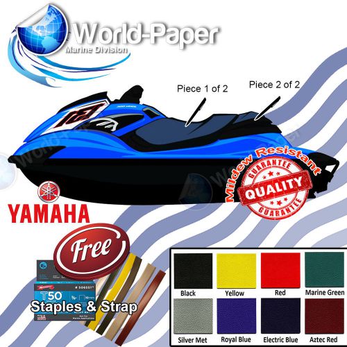 Yamaha fzr sho seat cover 2009 &amp; 2010 :)