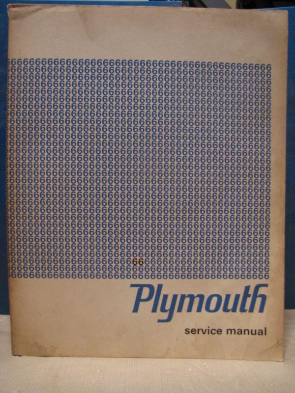 1966 plymouth barracuda belvedere satellite service shop repair manual catalog