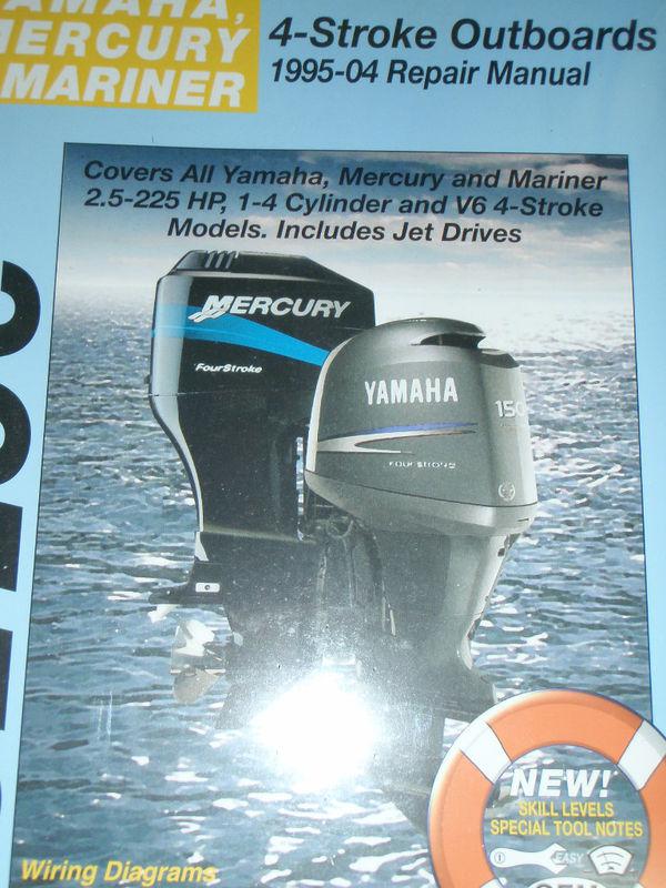Service manual yamaha mercury 4-strokes all 2.5-225hp 1995-2004  230 1705 sale