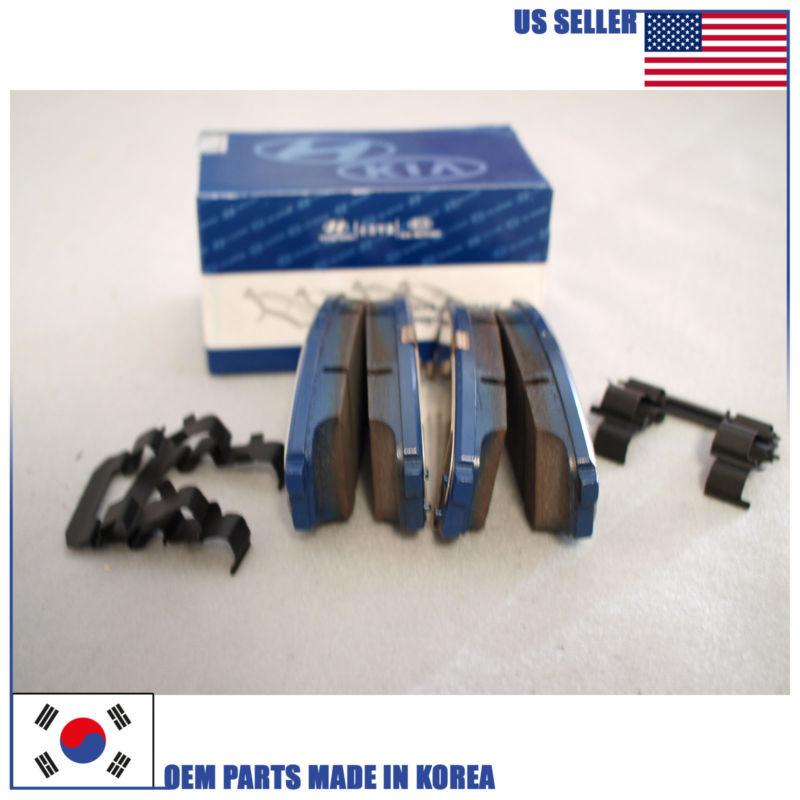 Buy FRONT BRAKE PADS SET 581012SA51 HYUNDAI TUCSON .KIA SPORTAGE 2012