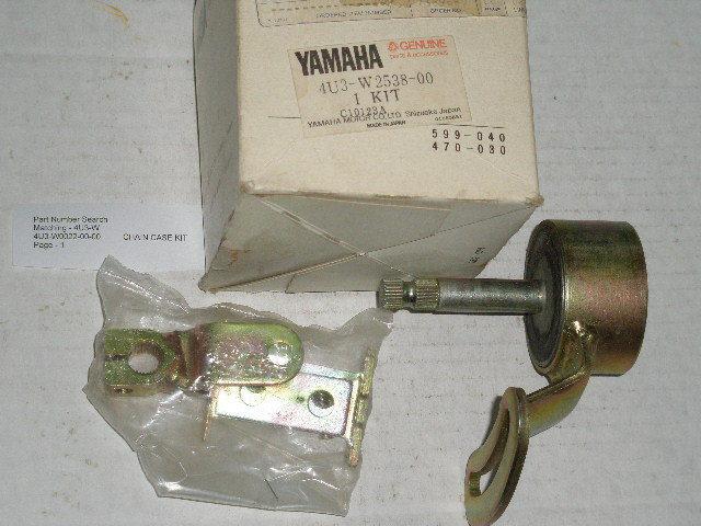 Yamaha yt125 yt 125 chain case kit (tensioner/adjuster) 3-wheel atv new oem nos