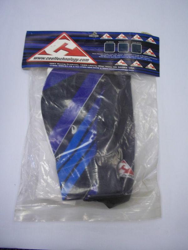 Yz997 yamaha g force seat cover