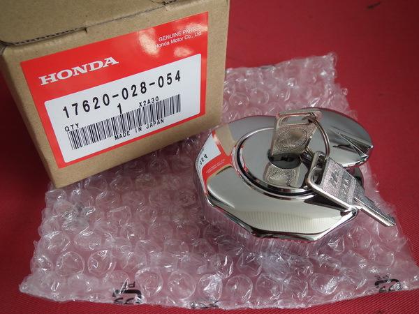 Nos honda cb100 cb125 s90 cl90 cg125 s110 xl100 xl125 oil tank cap 17620-028-054