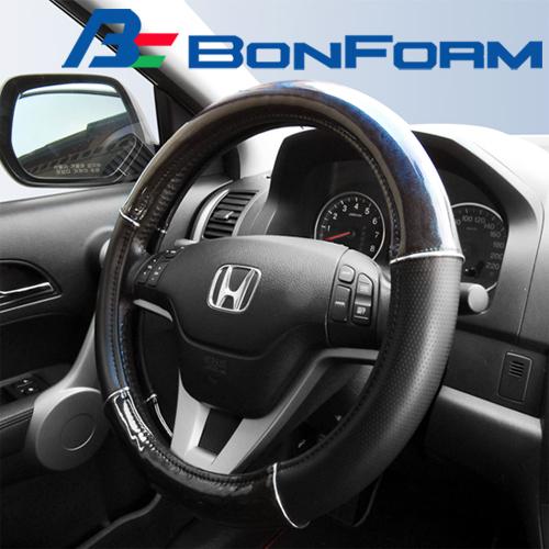 Bonform car luxury 6820-01/6820-05 grip imperial steering wheel cover motor car