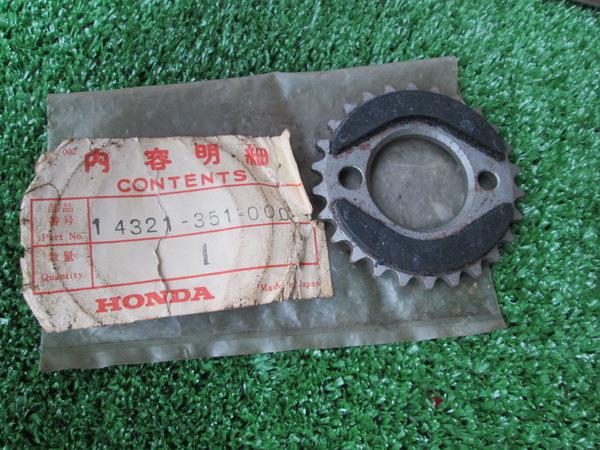 # honda cb125 k 3 4 6 sprocket cam 14321-351-000 nos