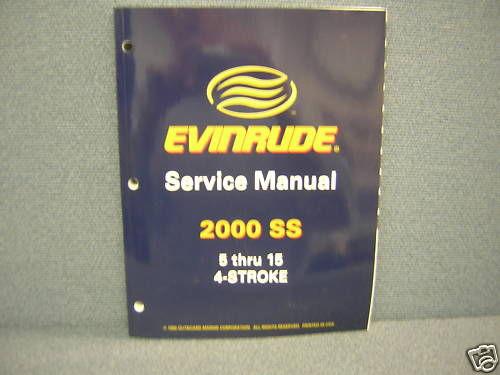 2000 evinrude 4 thru 15 h.p. four stroke service manual