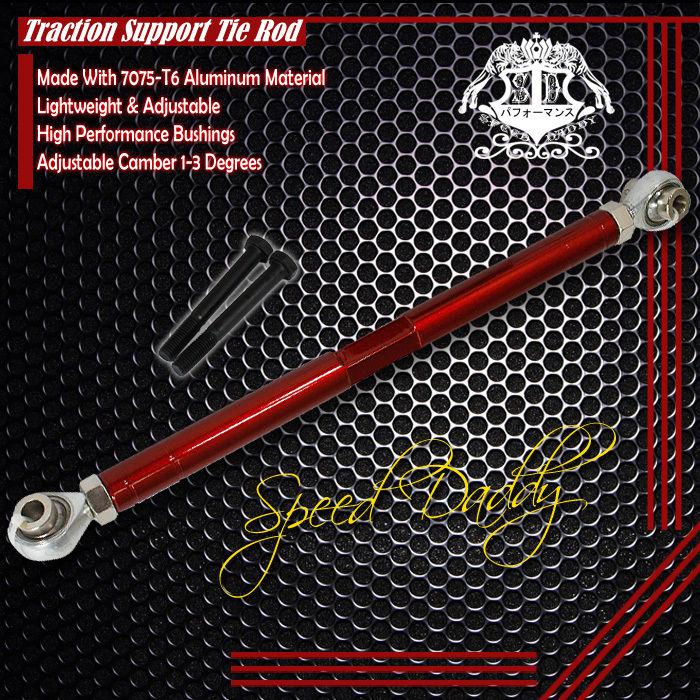 Rear lower traction support tie rod/bar 89-98 nissan 240sx s13 s14 silvia red