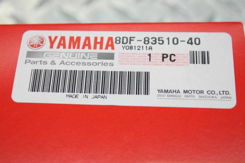 Yamaha srx 700 speedometer sxr viper part # 8df-83510-40-00 ((new))