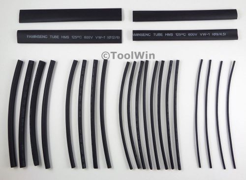 24 pc heat shrink tubing wire wrap assortment set electrical sleeves 6&#034; black