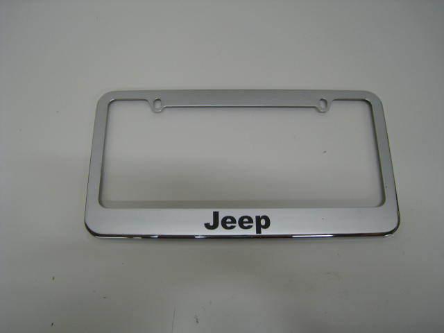 Jeep metal license plate frame all models