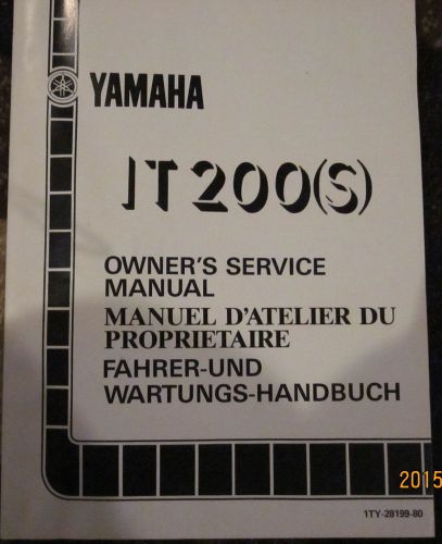 Genuine yamaha service manual it200(s) oct 1985