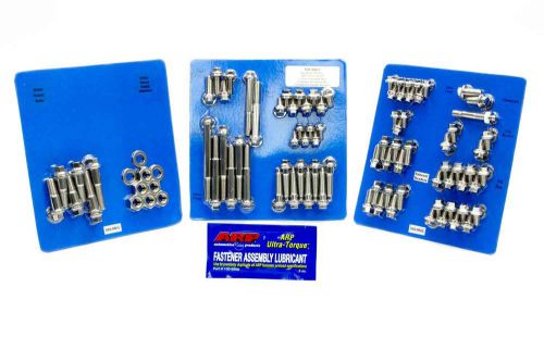 Arp engine/accessory fastener kit hex polished mopar b/rb-series p/n 545-9601