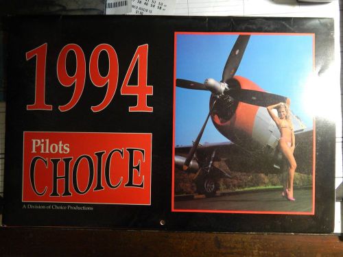 Pilots choice &#039;94 calendar models vintage aircraft 11 x 17 frameable