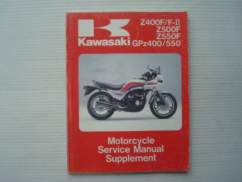 1983 to 1991  kawasaki z400f/f-ii, z500f, z550f, gpz40/550  service manual suppl