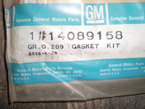 Gm head gasket 65 - 84 chevy 350 olds buick gmc etc