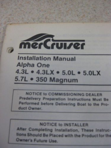Mercruiserinstalation manual 90-1254901