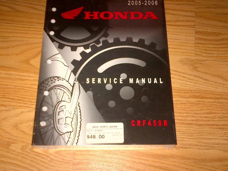 2005-2006 honda crf450r factory service manual new in wrap