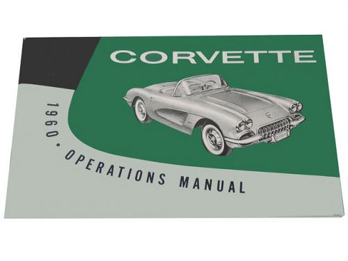 1960 corvette owner&#039;s manual