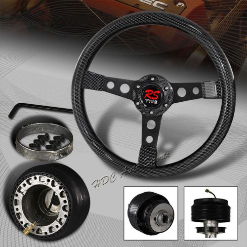 350mm 6 hole carbon fiber style wood black spoke steering wheel + for mazda hub