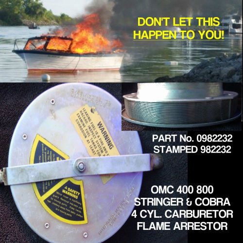 Omc flame arrestor ~  4 bbl carburetor ~marine air cleaner 0982232 0984956 uscg