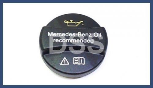 Mercedes r107 w108 w111 w116 w123 w124 r126 w140 engine oil filler cap genuine