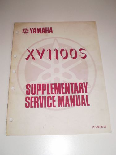 Yamaha xv1100 s 1986 supplementary service manual colour wiring diagram&#034;