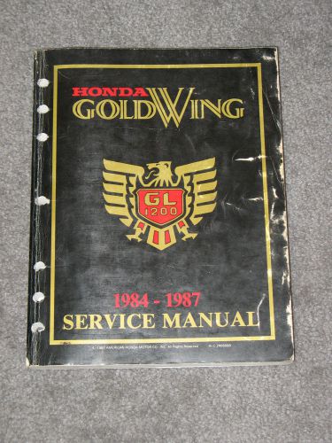 Honda gl1200 1984 - 1987 service manual oem  35008705