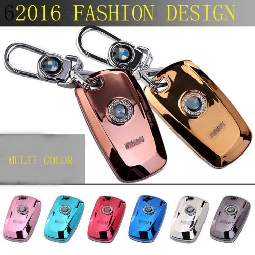 Car remote key case shell protect housing cover holder sleeve for bmw