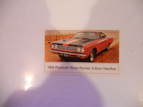 1969 road runner-plymouth-2 door hardtop post card