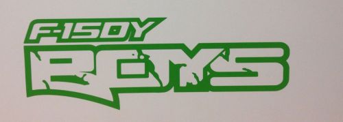 F-15dy boys unfilled stacked vinyl truck decal 4 x 11 multiple colors