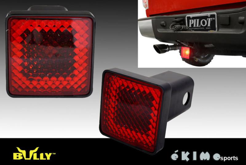 Bully 2" trailer towing hitch receiver cover with brake light lamp suv cr-007a